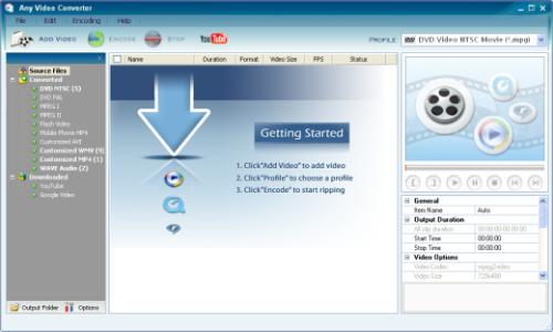 DataFileConverter(数据转换工具)