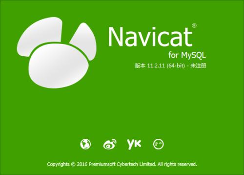 NavicatforMariaDB
