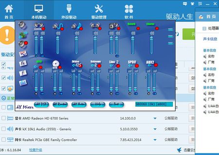 .Net通用脱壳工具(.NETGenericUnpacker)