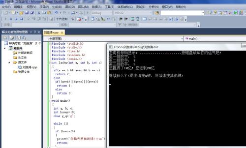 数据库编程软件(MyVisualDataBase)