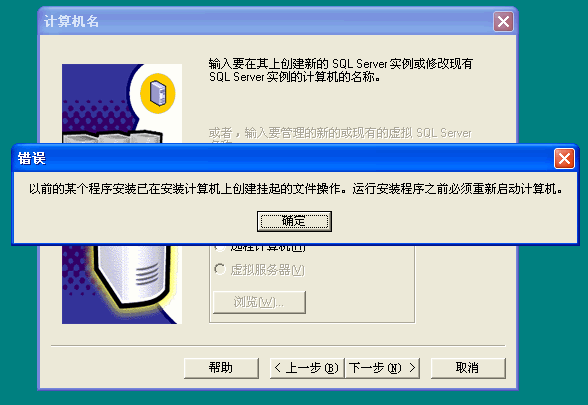 ACCESS修改密码及压缩工具