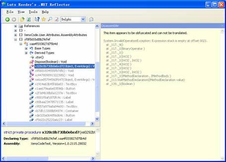 TheXenocodeSolution(Xenocode去壳工具)