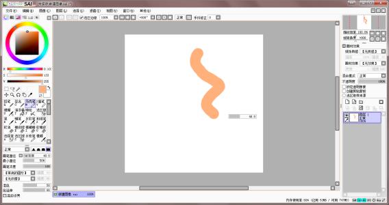 ApkEasyTool(android反编译工具)