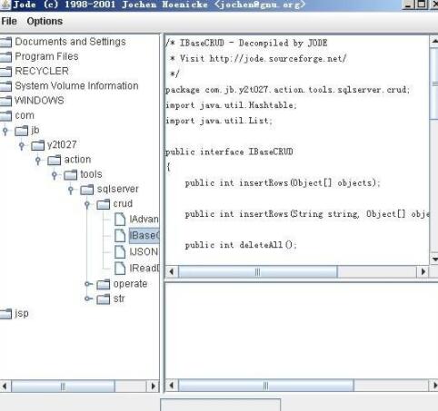 JavaClass反编译工具(uuDeJava)