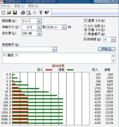 NiuxxBattoExe生成器
