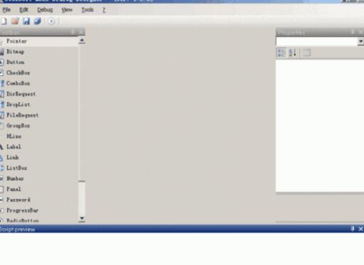 NSIS窗体设计器(NSISDialogDesigner)