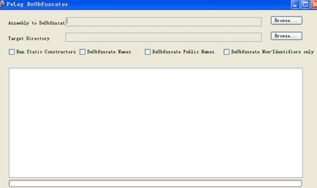PvLogDeObfuscator(混淆代码阅读器)
