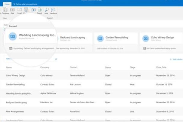 EFStartUpManager