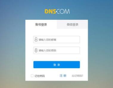 dnscom