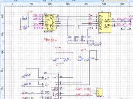 EasyWiFiRadar无线网络扫描