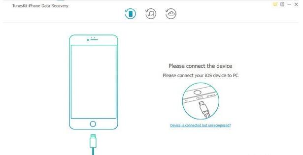 TunesKitiPhoneDataRecovery(IOS数据恢复工具)