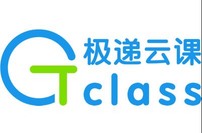 极递云课