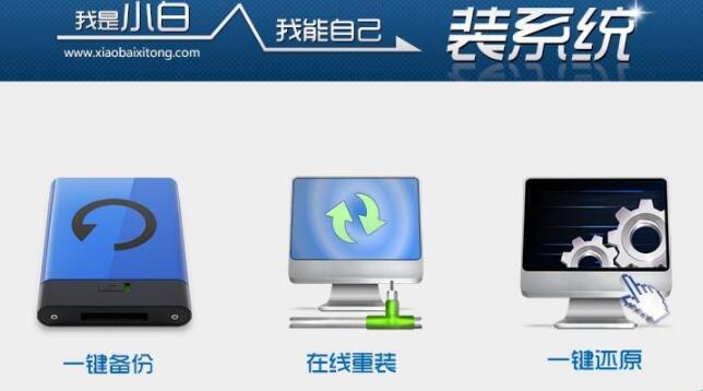 WIN系统安全修复全职手