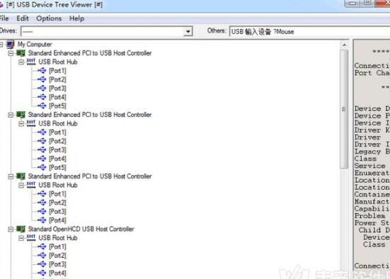 UsbViewer(USB存储设备使用记录查看器)