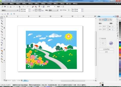coreldraw x4