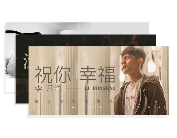 酷狗音乐播放器