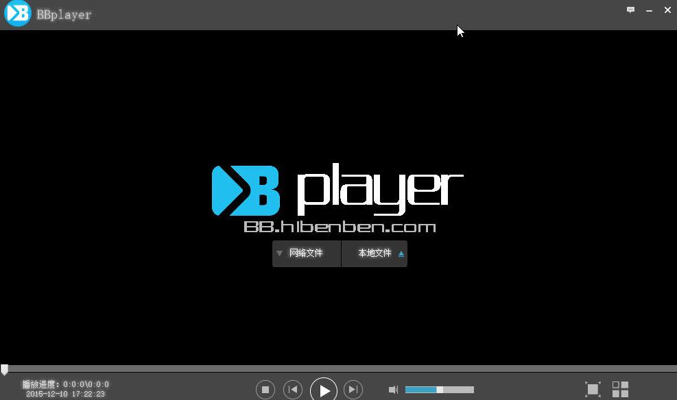 BBplayer播放器