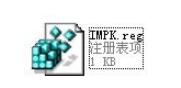 IMPK战网注册表