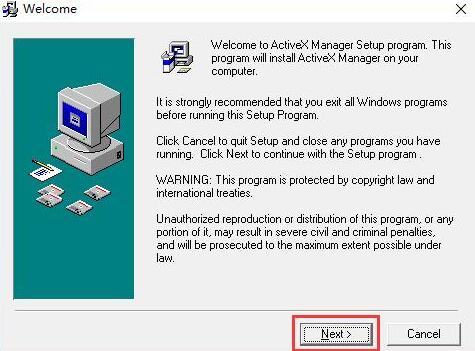 ActiveXManager