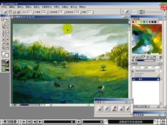Corel Painter 