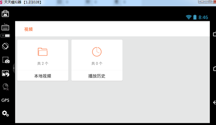 小米视频