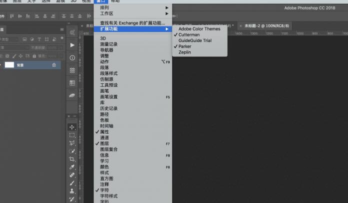 AdobeSpeedGradeCC2018formac简体中文版