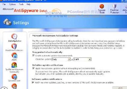 MicrosoftAntiSpyware