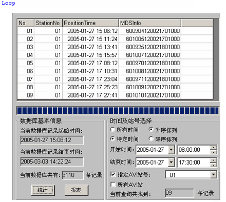 vbs脚本加密工具