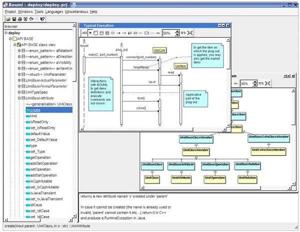 BOUML(UML2建模工具)
