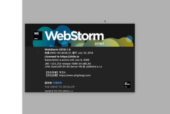 Web前端开发神器(ALLOYDESIGNER)