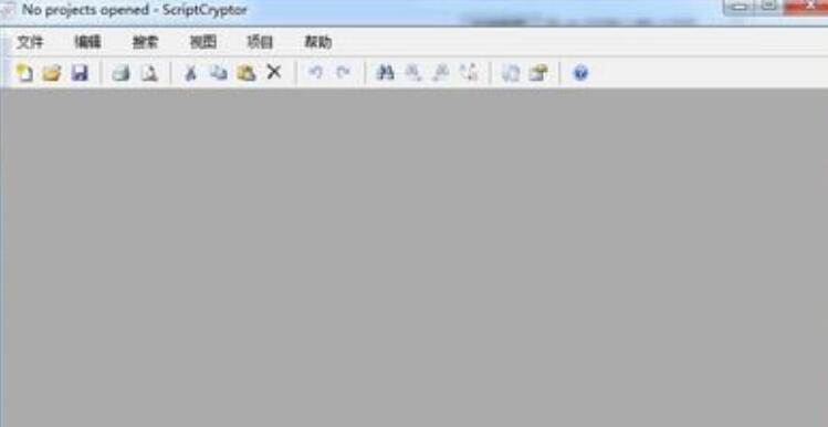 exe文件反编译