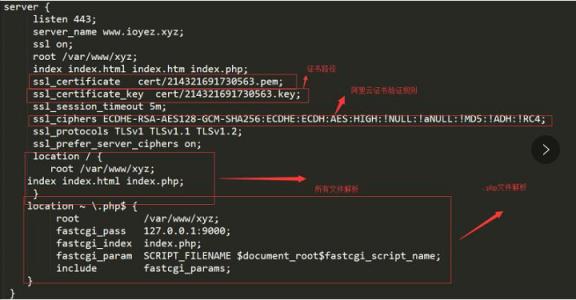 php最新版微测试源码