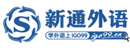 西瓜外语通