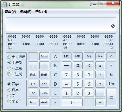 欧氏距离计算器