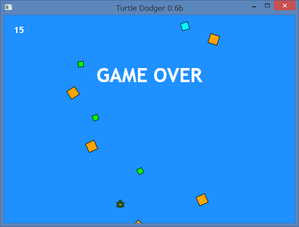 Qbasic