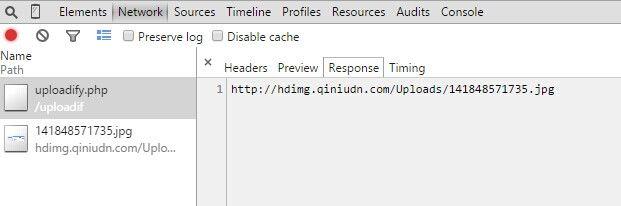 php多文件上传控件uploadify火韦修改版