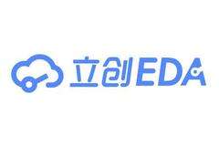 立创EDA