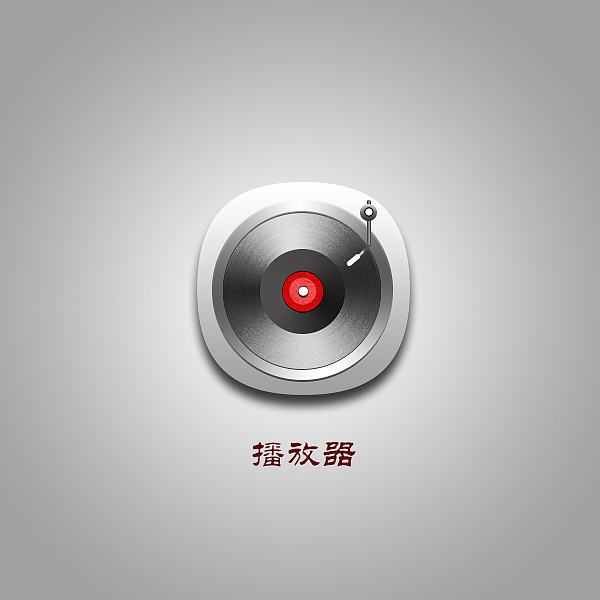 数蚕翼动播放器
