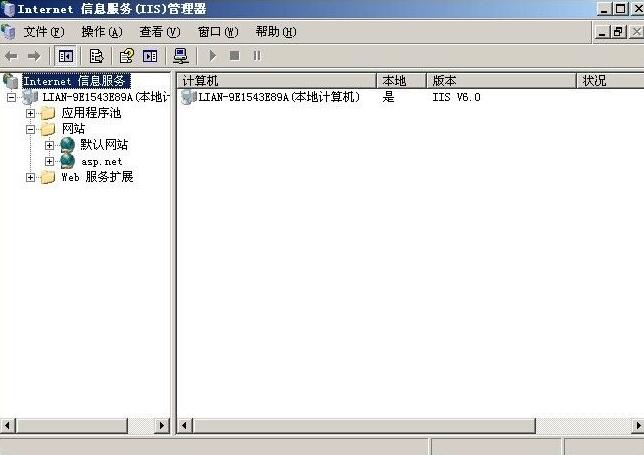 大泉州汽车网整站小偷程序asp版