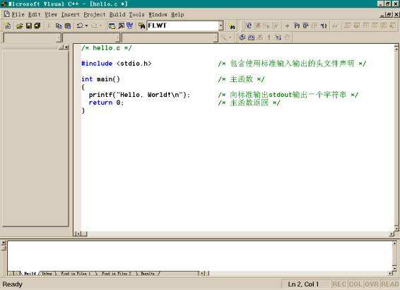 MicrosoftVisualC++2005SP1