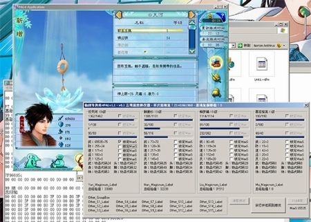 逃生五项修改器