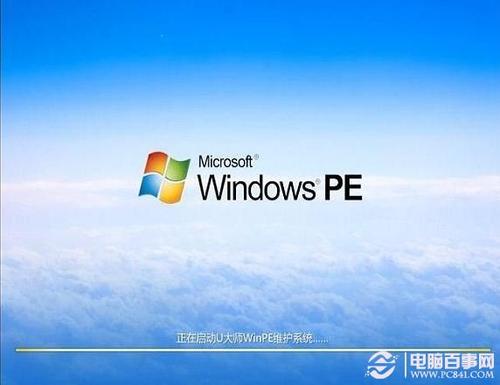 windowspe