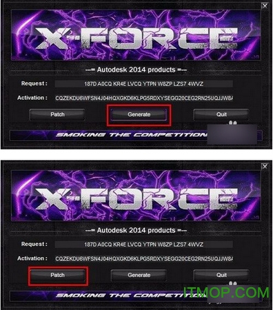 xforce算号器