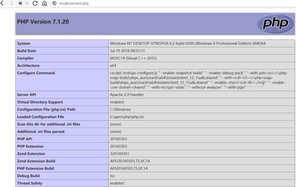 PHPFileManager(PHP文件管理器)