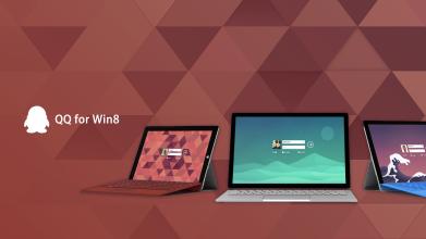 QQforWin8