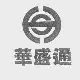 华盛通1.7.733