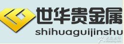 汇丰贵金属看盘软件