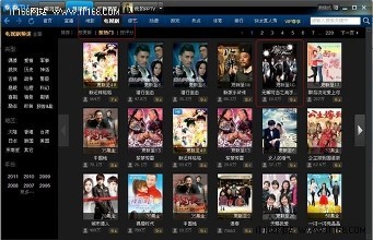 IPTV网络电视