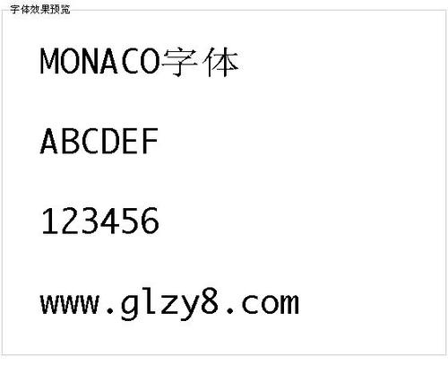monaco字体