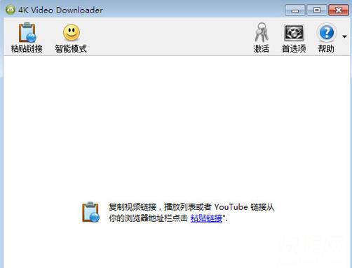 万能网络视频下载器